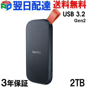 |[^uSSD 2TB OtSSD SanDisk TfBXNSSD USB3.2 Gen2 R:800MB/s ^ y ϋv COpbP[W 3Nۏ z֑ SDSSDE30-2T00-G26