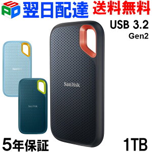 |[^uSSD 1TB OtSSD SanDisk TfBXNSSD USB3.2 Gen2 Extreme R:1050MB/s W:1000MB/s USB-A/USB-CΉ COpbP[W y5Nۏ؁EzBz SDSSDE61-1T00-G25