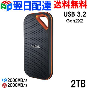 |[^uSSD 2TB Extreme PRO SSD OtSSD SanDisk TfBXNSSD USB 3.2 Gen 2x2 ő2000MB/s COpbP[W 5Nۏ z֑ SDSSDE81-2T00-G25