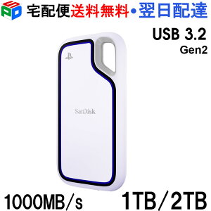 yX[p[SALE|Cg5{z|[^uSSD 1TB/2TB OtSSD SanDisk TfBXNSSD USB3.2 Gen2 R:1000MB/s COpbP[W y5Nۏ؁z z֑ SDSSDE62P
