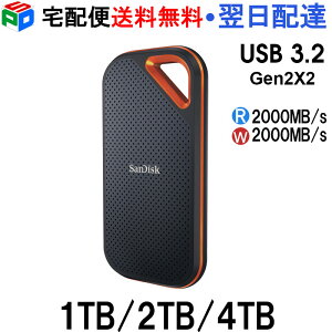 y1|Cg5{z|[^uSSD 1TB/2TB/4TB Extreme PRO SSD OtSSD SanDisk TfBXNSSD USB 3.2 Gen 2x2 ő2000MB/s COpbP[W 5Nۏ z֑ SDSSDE81