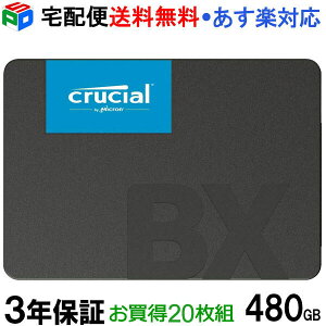 20g Crucial N[V SSD 480GB y3Nۏ؁zBX500 SATA 6.0Gb/s  2.5C` 7mm CT480BX500SSD1 z֑