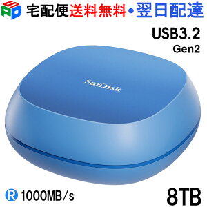|[^uSSD 8TB OtSSD USB 3.2 Gen 2 1000MB/s SanDisk TfBXN Creator Desk Drive SDSSDT40C-8T00-A25 COpbP[W 3Nۏ z֑