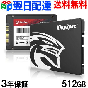 KingSpec SSD 512GB SATAIII 6Gb/s 2.5C`SSD R:550MB/s W:520MB/sy3Nۏ؁EzBz