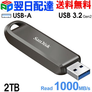 |[^uSSD 2TB OtSSD SanDisk TfBXN GNXg[ v tbVhCu USB-A USB 3.2 Gen 2 Ή R:1000MB/s W:900MB/s COpbP[W SDCZ820-2T00-P46y5Nۏ؁Ez֑z