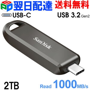 |[^uSSD 2TB OtSSD SanDisk TfBXN GNXg[ v tbVhCu USB-C USB 3.2 Gen 2 Ή R:1000MB/s W:900MB/s COpbP[W SDCZ890-2T00-P46y5Nۏ؁Ez֑z