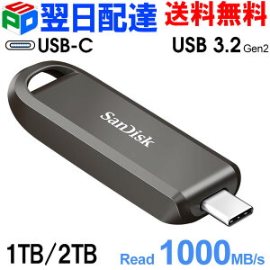|[^uSSD 1TB/2TB OtSSD SanDisk TfBXN GNXg[ v tbVhCu USB-C USB 3.2 Gen 2 Ή R:1000MB/s W:900MB/s y5Nۏ؁zCOpbP[W SDCZ890-1T00-P46/SDCZ890-2T00-P46@1TB-z