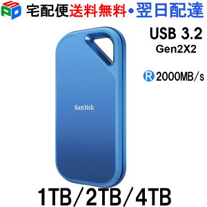 |[^u SSD 1TB/2TB/4TB OtSSD SanDisk TfBXNCreator Pro USB 3.2 Gen 2x2 ő2000MB/s SDSSDE81C-T00-G25 5Nۏ COpbP[W z֑