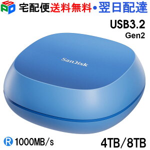 |[^uSSD 4TB/8TB OtSSD USB 3.2 Gen 2 1000MB/s SanDisk TfBXN Creator Desk Drive SDSSDT40C-T00-A25 COpbP[W 3Nۏ z֑