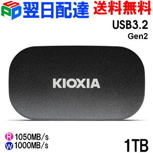 |[^uSSD 1TB OtSSD KIOXIA LINVA EXCERIA PLUS G2 Type-C USB3.2 Gen2 R:1050MB/s W:1000MB/s LXD20K001TG8 COpbP[W y3Nۏ؁zz֑