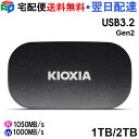 【お買い物マラソン ポイント5倍】ポータブルSSD 1TB/2TB 外付SSD KIOXIA キオクシア EXCERIA PLUS G2 Type-C USB3.2 …