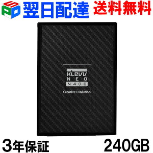 KLEVV SSD 240GB ���� 2.5�C���` 7mm SATA3 6Gb/s NEO N400 K240GSSDS3-N40 �y3�N�ۏ؁E�����z�B���������z