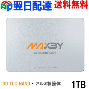 MAXBY SSD 1TB 3D TLC NAND ���ϋv R:550MB/s W:500MB/s �����^ 2.5�C���` 7mm SATAIII 6Gb/s ���S�E�y�ʂȃA���~��➑� �D�ꂽ���M�� �G���[�����@�\ �ȓd�� �Ռ��ɋ��� ���K�̔��㗝�X�i �y3�N�ۏ؁E�����z�B
