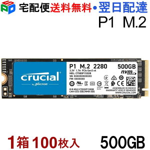 ������100���g Crucial P1 500GB 3D NAND NVMe PCIe M.2 SSD CT500P1SSD8�y��z�֑��������z�p�b�P�[�W�i