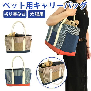 ybgpL[obO g[gobO V_[obO XgCv {[_[ ܂ݎ  Lp z֑ H~W