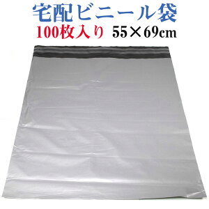 zrj[ e[vt z| | rj[ prj[ 100Zbg 55cm×69cm z֑Ή