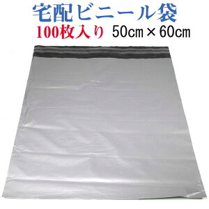 zrj[ e[vt z| | rj[ prj[ 100Zbg 50cm×60cm z֑Ή