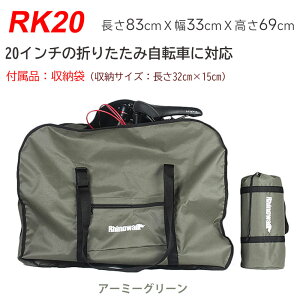 ܂肽ݎ]Ԏ[obO 29C`ȉΉ ֍sobO ֍s V_[obO ܂肽ݎ] [obO z֑ H~W