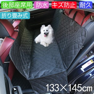 ybghCuV[g 㕔ȗp J[V[gJo[  hV[gJo[ ԗpybgV[g C z֑ H~W