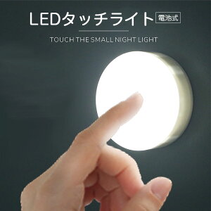 yX[p[SALE|Cg5{zLEDCg ^b`Cg LED^b`Cg dr iCgCg Cg xbhCg yzBz
