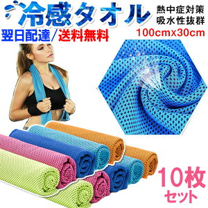 10Zbg N[^I ⊴^I ȃGl΍ MǑ΍ Ђ^I  N[RA^I X[p[N[^I@N[XJ[t AEghA X|[c WMO z