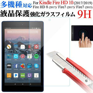 Amazon Kindle Fire7(2015) Fire7(2017)Fire HD8(2017) Fire HD10(2017/2019)tیtB KXtB 9H AMAZOM-F006C AMAZOM-F008C AMAZOM-F009C AMAZOM-F010CyzBz