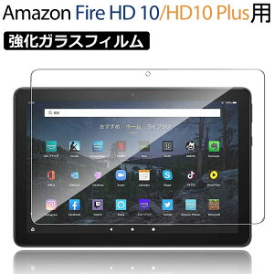yX[p[SALEzAmazon Fire HD 10/10 Plusp tیtB KXtB KXtB yzBz