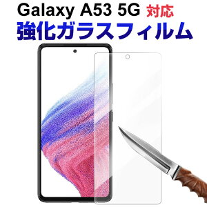 Galaxy A53 5GptیtB KXtB KXtB ttByzBz