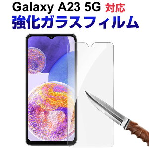 Galaxy A23 5GptیtB KXtB KXtB ttByzBz