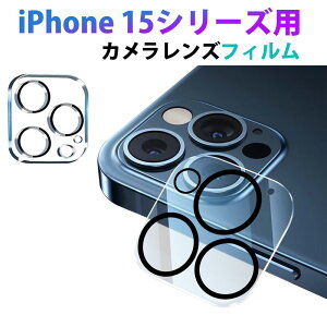 iPhone 15 15 Pro 15 Plus 15 Pro Maxp JYtB JtB YJo[ Jی KXtByzBz