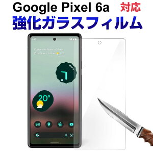 yX[p[SALEzGoogle Pixel 6aptیtB KXtB KXtB ttByzBz