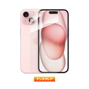 iPhone16 iPhone 15 15 Prop ttB tی tیtB PETtB  A`OAyzBz