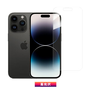 iPhone 15 Plus 15 Pro Maxp ttB tی tیtB PETtB  A`OAyzBz