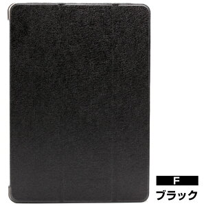 iPadpP[X iPad mini/2/3/5/6 iPad(5)2017/iPad(6)2018 /iPad ( 10)2022 iPad Airi2013/2014j/iPad Air 2i2014jp ^ubgP[X PADC024 PADC025 yzBz