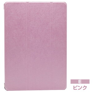 iPadpP[X iPad mini/2/3/5/6 iPad(5)2017/iPad(6)2018 /iPad ( 10)2022 iPad Airi2013/2014j/iPad Air 2i2014jp ^ubgP[X PADC024 PADC025 yzBz