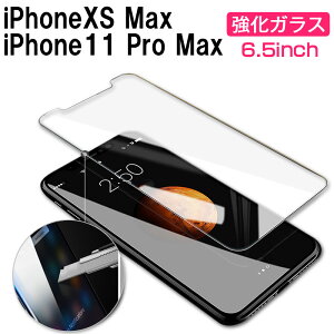 iPhoneXS Max iPhone11 Pro Max 6.5C`tیtB KX KXtB 9HyzBz