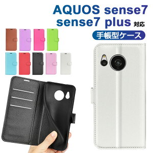 AQUOS sense7 AQUOS sense7 plusΉ 蒠^P[X X}zP[X gуP[X gуJo[yzBz