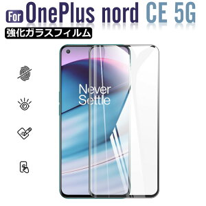 OnePlus Nord CE 5GptB KXtB tیtB Sʕی Oʂ̂݁yzBz