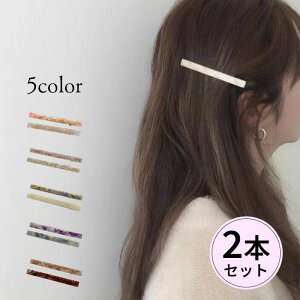 yX[p[SALE|Cg5{zfB[X ANZT[ wAANZT[ wANbv |_ ꎚ^@NbṽwAs lC 2{Zbg yzBz H~W