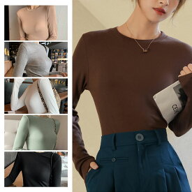 長袖 クルーネック インナーシャツ インナー Tシャツ カットソー 肌着 無地 レディース トップス モダール【翌日配達送料無料】
