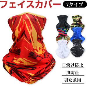 yX[p[SALE|Cg5{ztFCXJo[ tFCX}XN Ђ lbNJo[ lbNK[h  jO}XNyzBz H~W