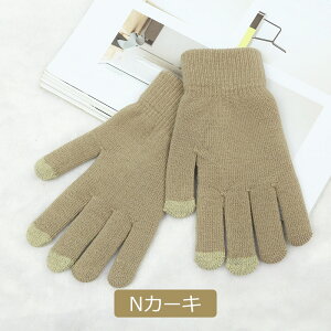  jbgO[u X}zΉ jbg n N ^b`plΉ 5{wyzBz