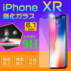 yX[p[SALE|Cg5{ziPhone XR 6.1C` tیtB KX KXtByzBz