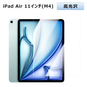 iPad Pro 11 C` (M4)/iPad Air 11 C` (M2) 2024fp tیtB ttB /A`OA 2^CvyzBz