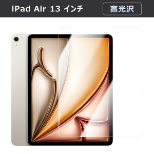 iPad Pro 13 C` (M4)/ iPad Air 13 C` (M2) 2024fp tیtB ttB /A`OA 2^Cv yzBz