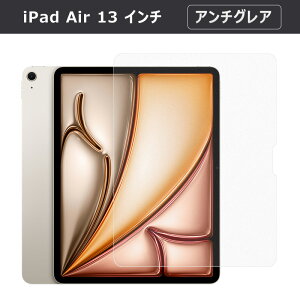iPad Pro 13 C` (M4)/ iPad Air 13 C` (M2) 2024fp tیtB ttB /A`OA 2^Cv yzBz
