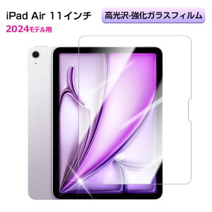 iPad Pro 13 C` (M4)/ iPad Air 13 C` (M2) 2024fp KXtB KXV[g tیtB@yzBz