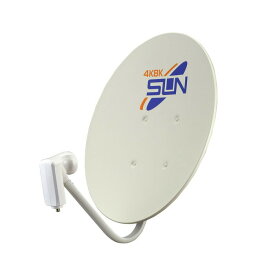 SUN サン電子 4K 8K衛星放送対応/BS 110度CSアンテナ CBD-K045