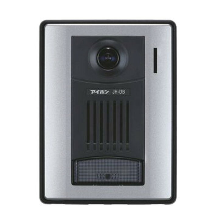 楽天市場】アイホン テレビドアホン カメラ付玄関子機 JH-DB 