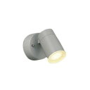 KOIZUMI コイズミ照明 工事必要 アウトドア エクステリア LEDスポットライト 白熱球60W相当 電球色 AU50450